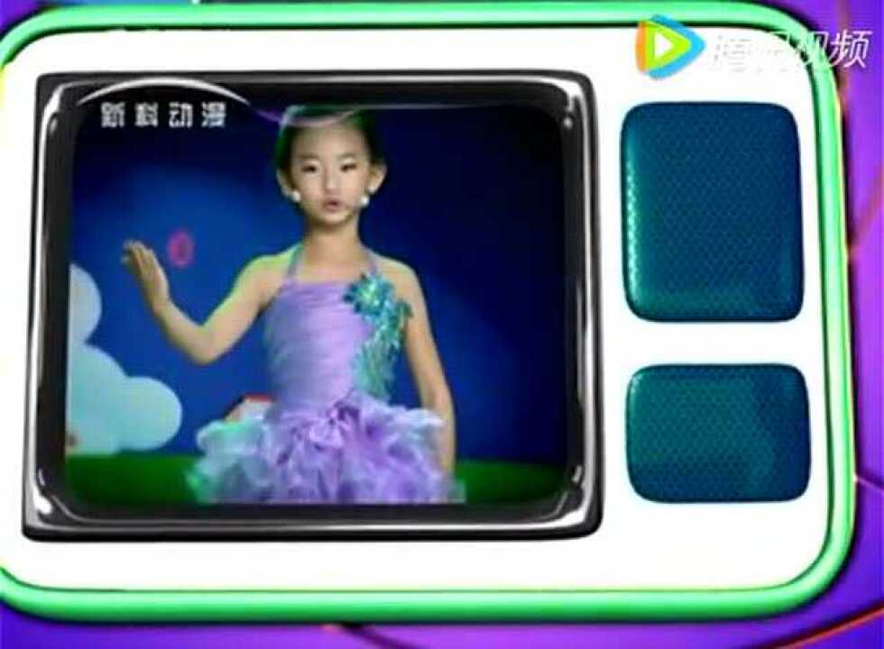 星光闪闪亮星光闪闪亮开幕式央视完整版_高清1080P在线观看平台_腾讯视频