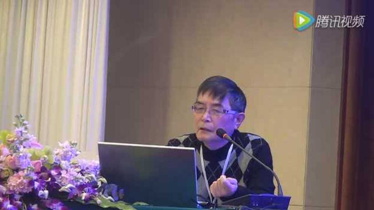 【娄绍昆经方讲座】:《伤寒论》是疾病总论_高清1080P在线观看平台_腾讯视频