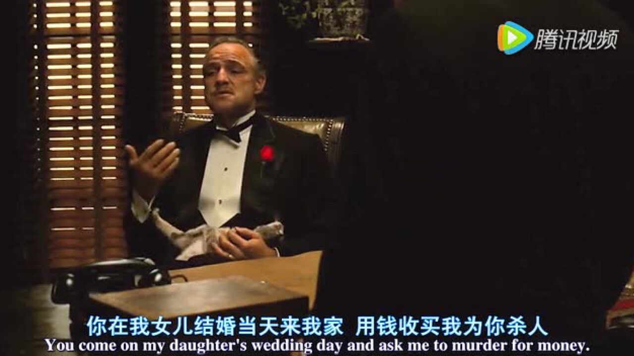 《教父》经典开场高清1080p在线观看平台腾讯视频 