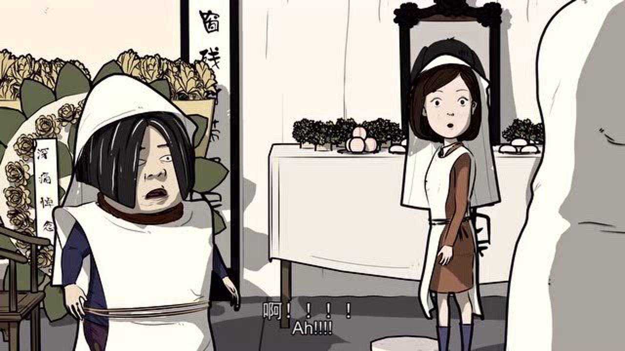 一雪 13集