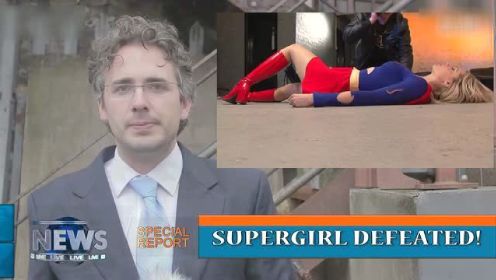 《超级少女》女超人惨败