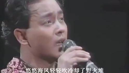 张国荣最后一次唱《风继续吹》最痛心的一场！