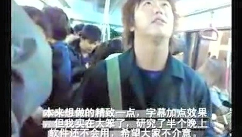 北京地铁里一曲原创《大雁北飞》唱出了北漂人的心酸和希望