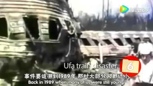 十大史上最惨烈的火车事故