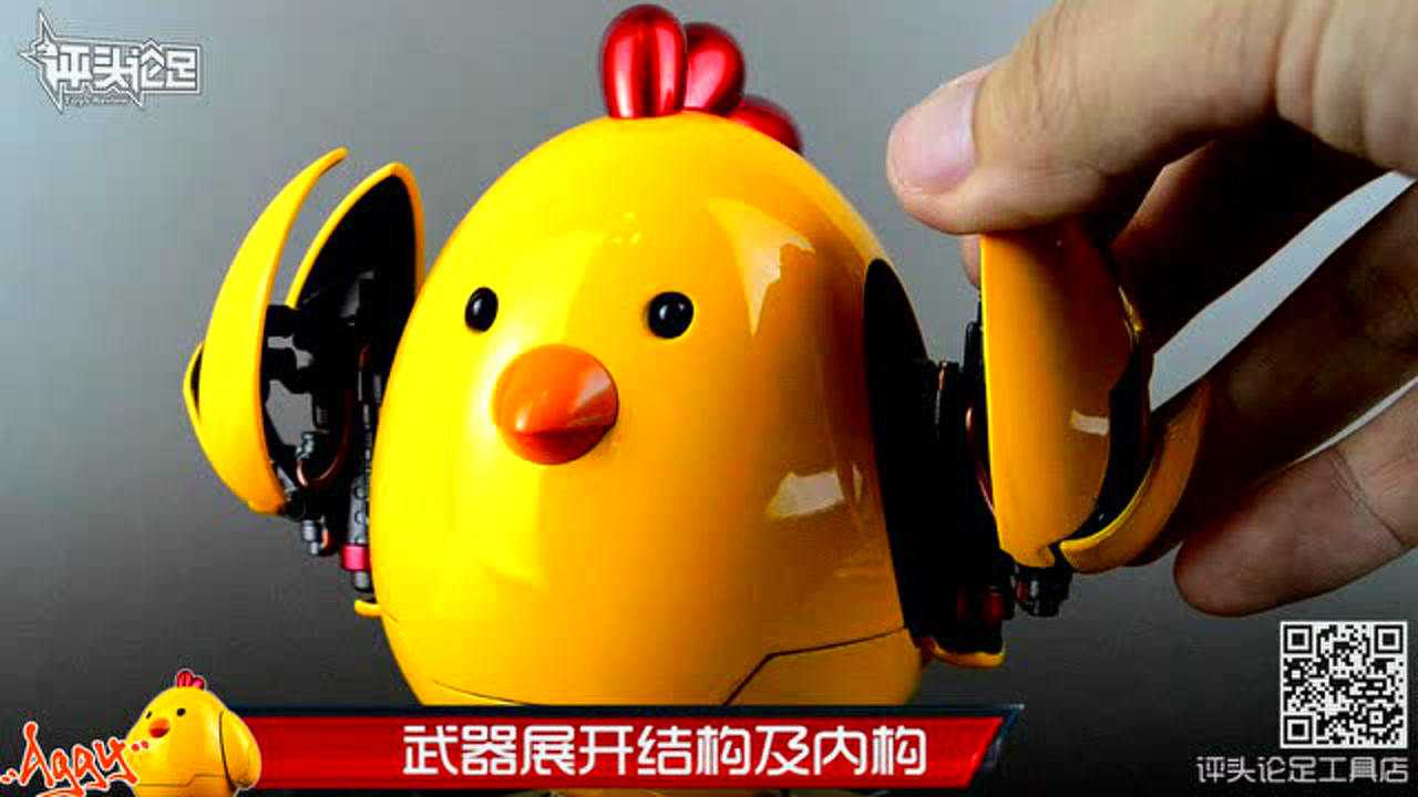 评头论足模玩分享 22集