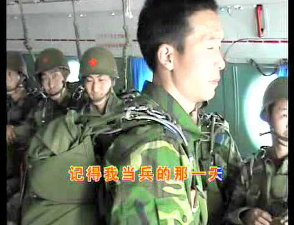 中国空降兵跳伞纪实！_高清