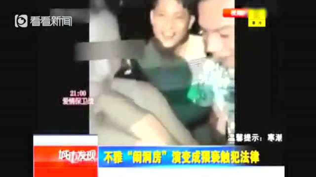 一部人性大片，光女主就让人一饱眼福，上映17年至今依然是经典！