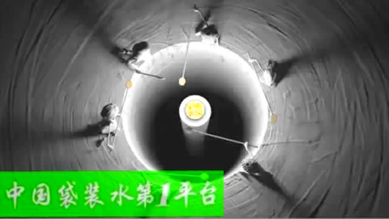 团队合作的重要性_高清