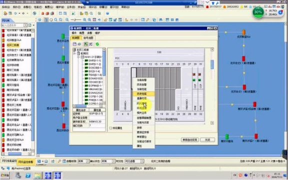 中兴otn设备8700详解图片