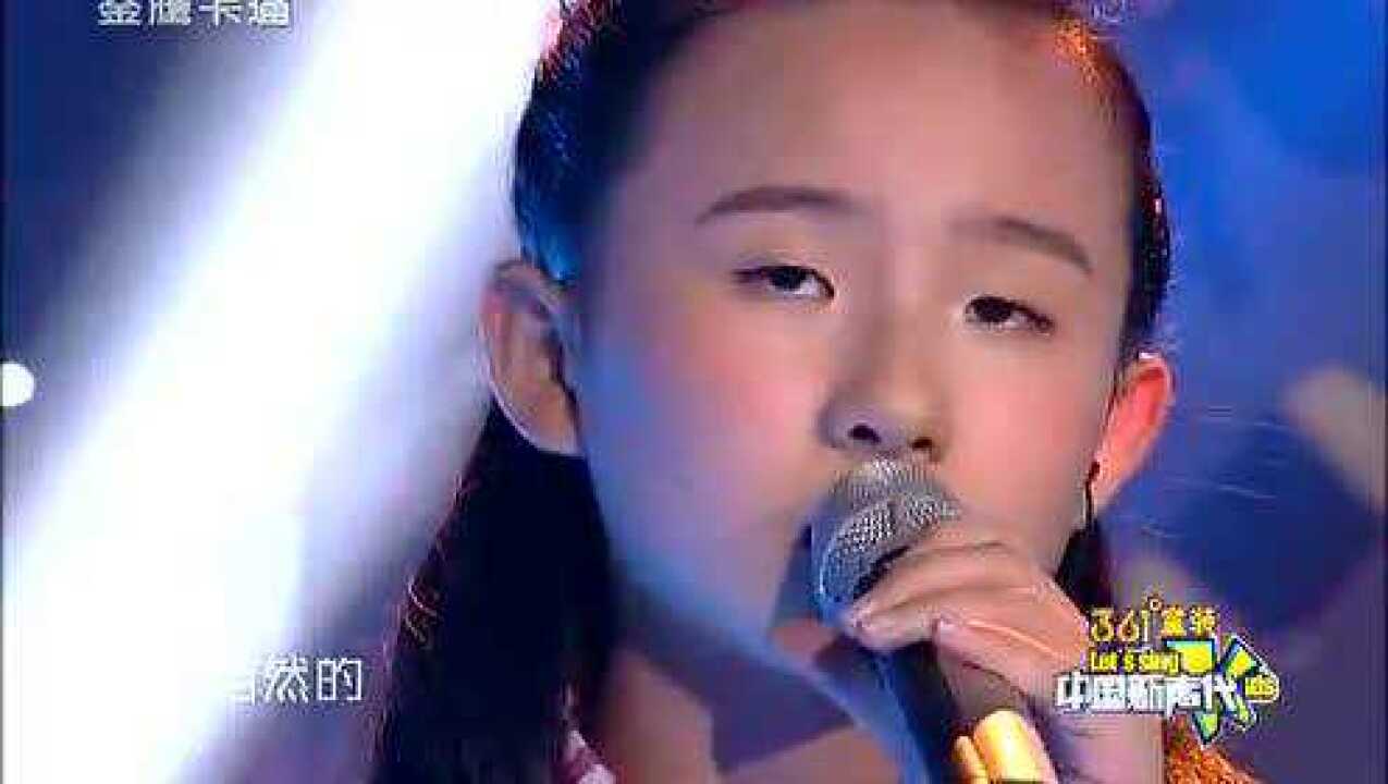 中国新声代第二季王睿卓张钰琪《心愿》140809中国新声代_高清1080P在线观看平台_腾讯视频