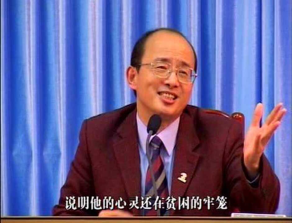 周弘赏识教育_高清1080P在线观看平台_腾讯视频