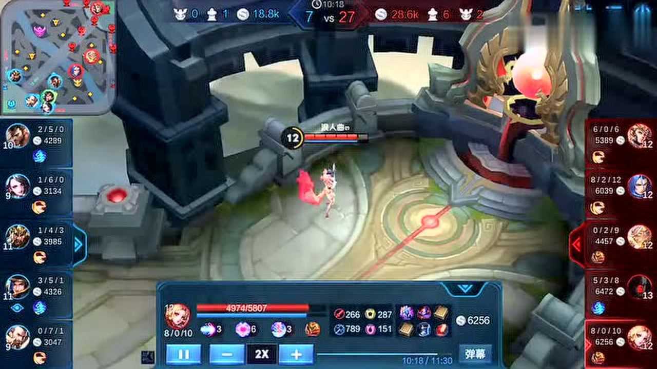 《王者荣耀》刘备特效新皮肤：汉昭烈帝实战视频_高清1080P在线观看平台_腾讯视频