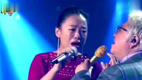 黄绮珊、韩红再次联手演唱《离不开你》太好听了！