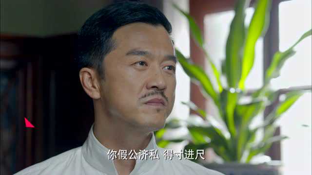 冒牌军师01:05肖战复古皮衣跳disco,哥哥到底还有什么样子是我们不