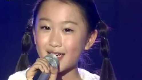 10岁广东小姑娘唱经典老歌《小城故事》甜美动听！