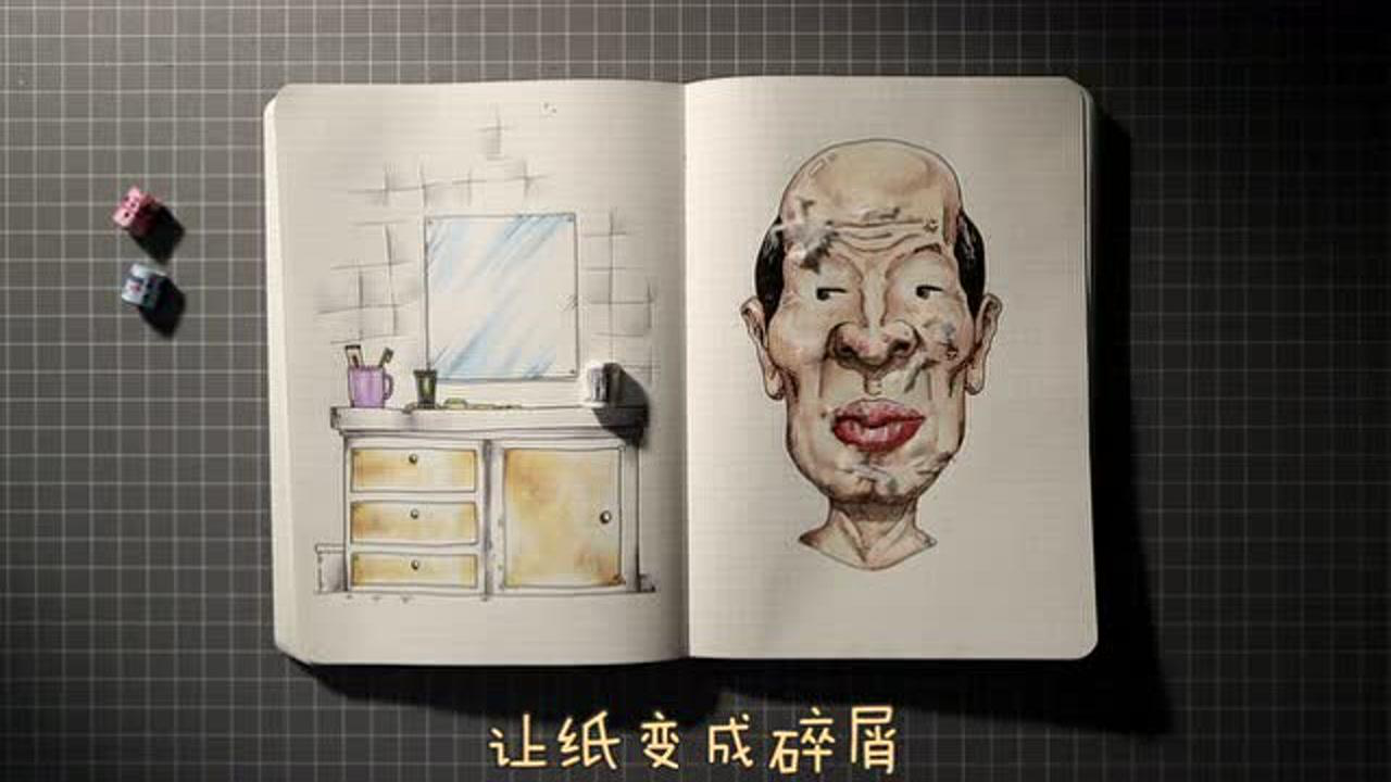 真相大白话 12集