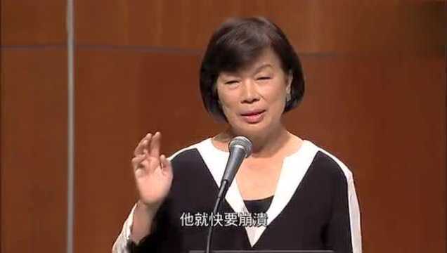 龙应台香港大学演讲:《大学问:一首歌一个时代》_腾讯视频