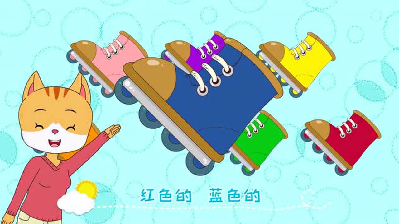 【蓝迪儿歌第二季】37 七彩小火车_高清1080p在线观看平台_腾讯视频