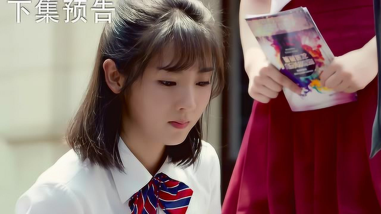 恶魔少爷别吻我 8集