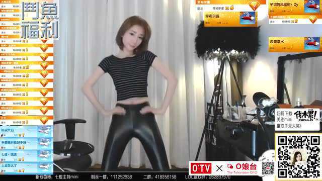 斗鱼-郭MINI 电臀 冒死抖臀 三骚的骄傲!_腾讯视频