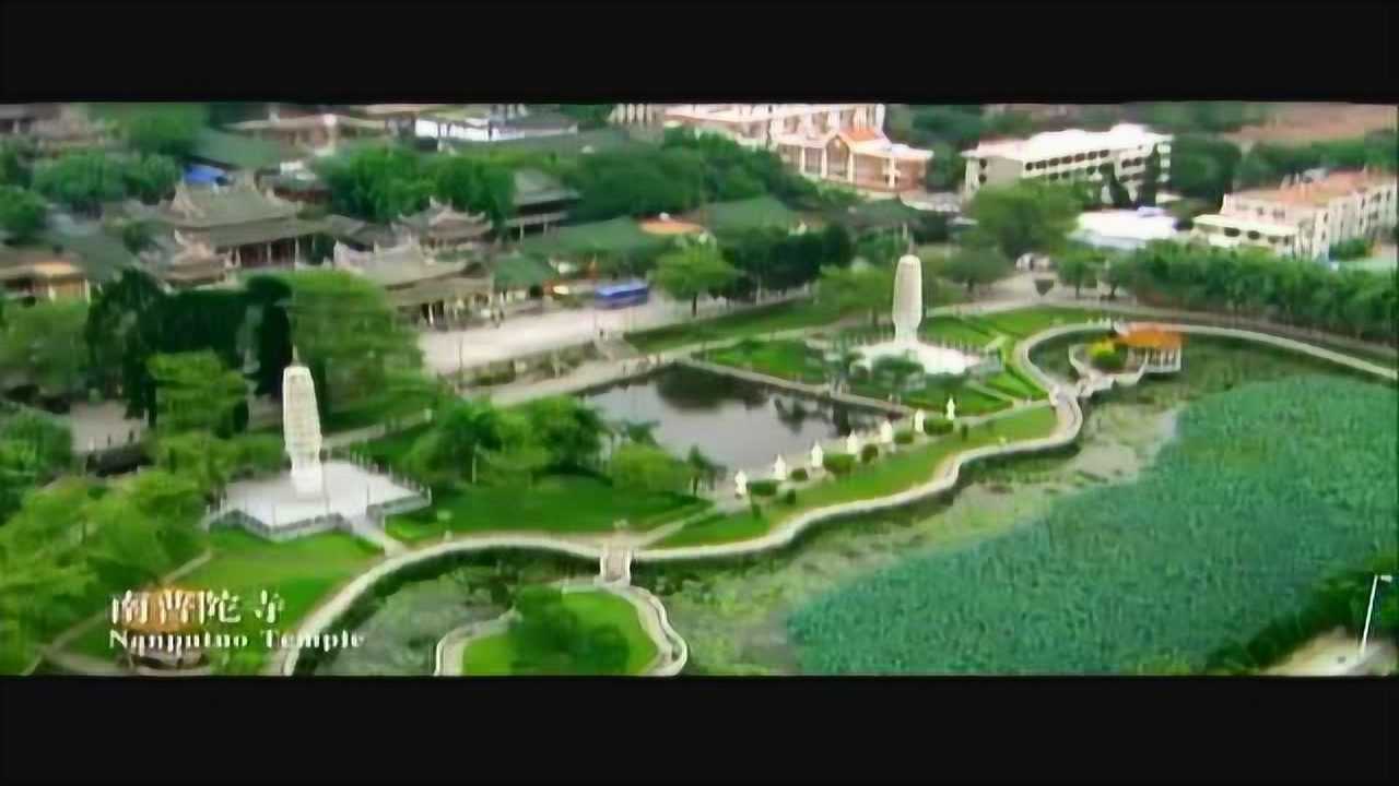 厦门旅游宣传片_高清