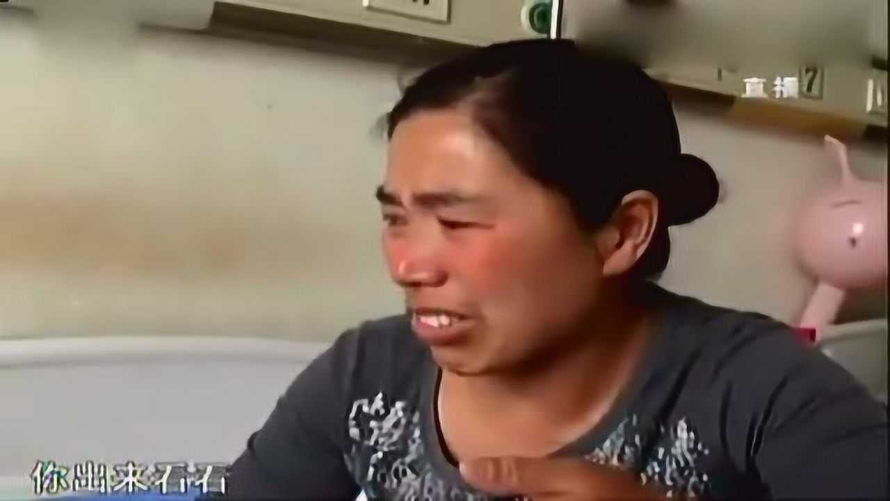 老师指使学生打女孩322棍致屁股红肿_高清