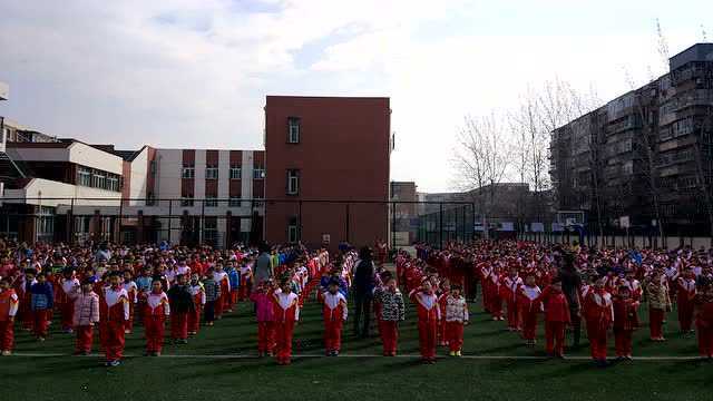 跃升里小学主题升旗仪式