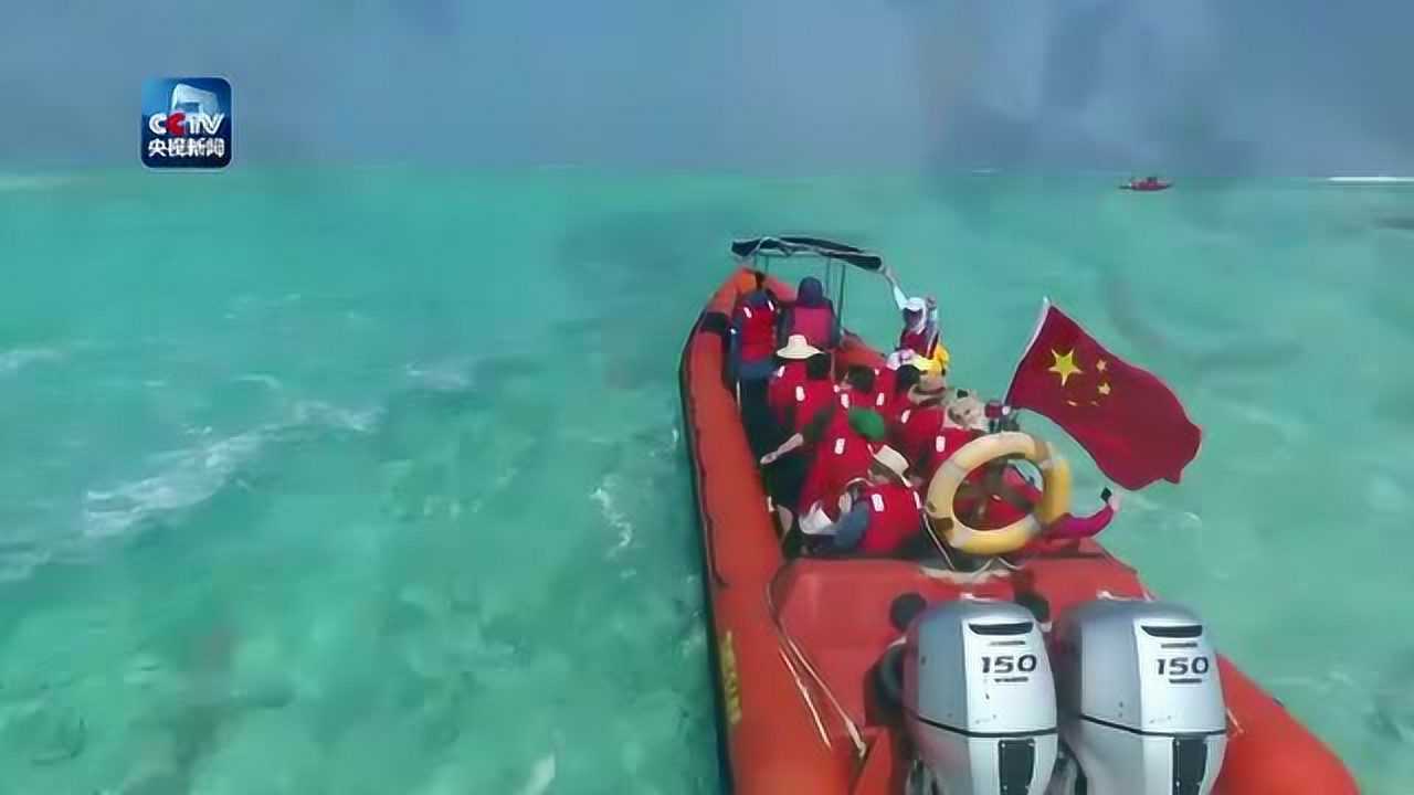 地处我国南海的西沙群岛有着优美的风景丰富的物产令人神往_高清