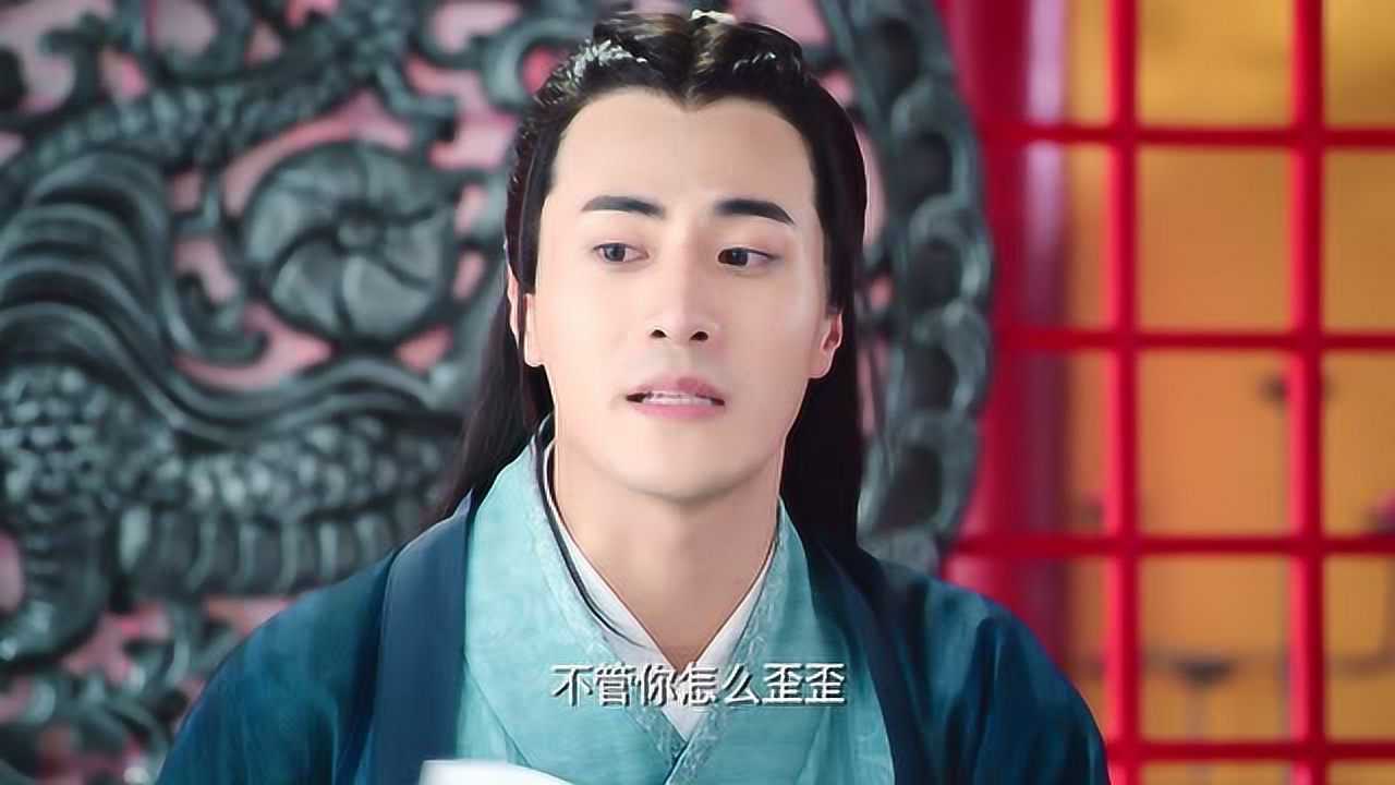 神兽麻将馆 7集