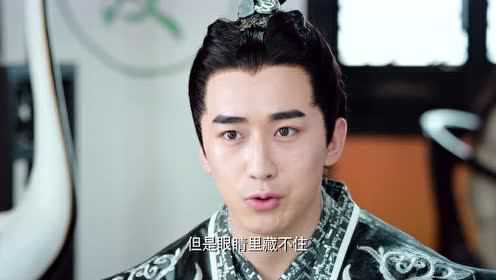 神兽麻将馆 10集