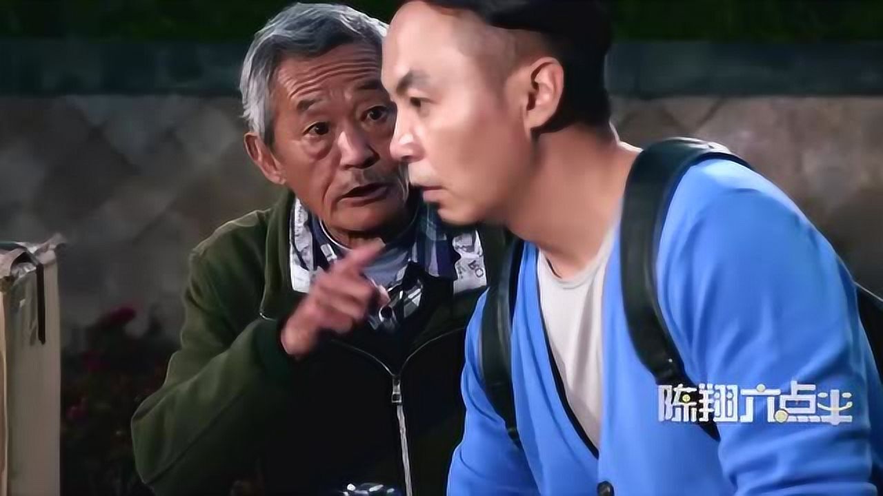 2017年3月19日发布03:10陈翔六点半:被你妹大爷套