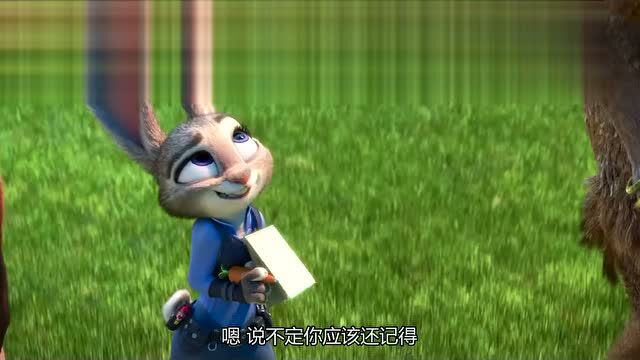 疯狂动物城牦牛