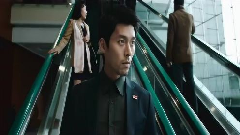 韩版电影《嫌疑人》