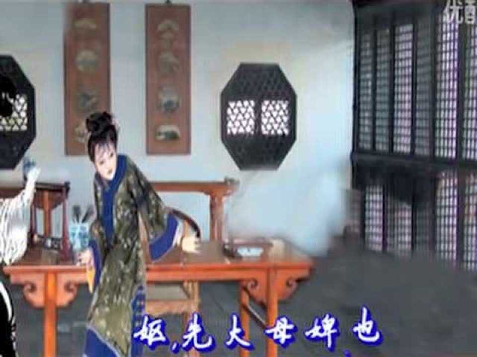 项脊轩志(归有光)——践离_高清1080P在线观看平台_腾讯视频