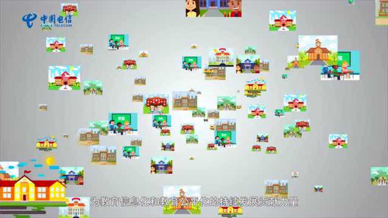 高清1080P在线观看平台_腾讯视频