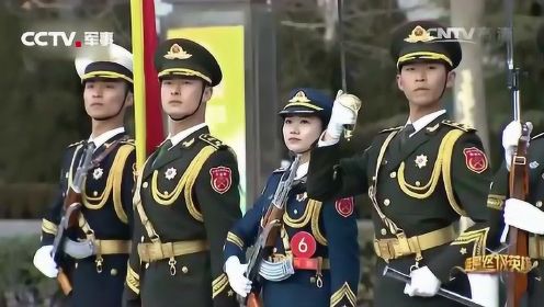 中国人民解放军仪仗队演示迎接外宾全过程，值得收藏！