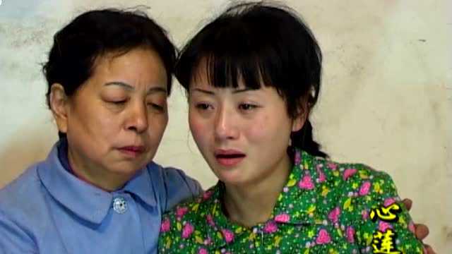 民间小调电影网心莲第6集共8集