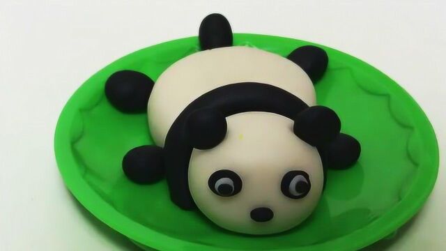 玩具视频 橡皮泥手工制作呆萌可爱懒洋洋熊猫仔亲子玩具