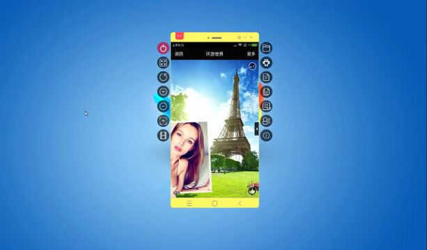 还在使用手机自带相册快来试试3d动感相册吧