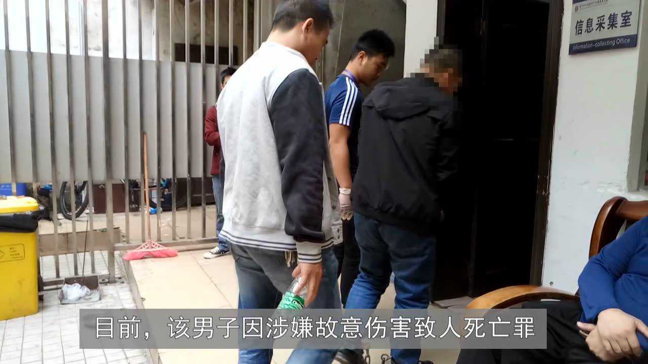 南宁某商场一女子被男子捅伤致身亡！只因生意纠纷起口角腾讯视频 4407