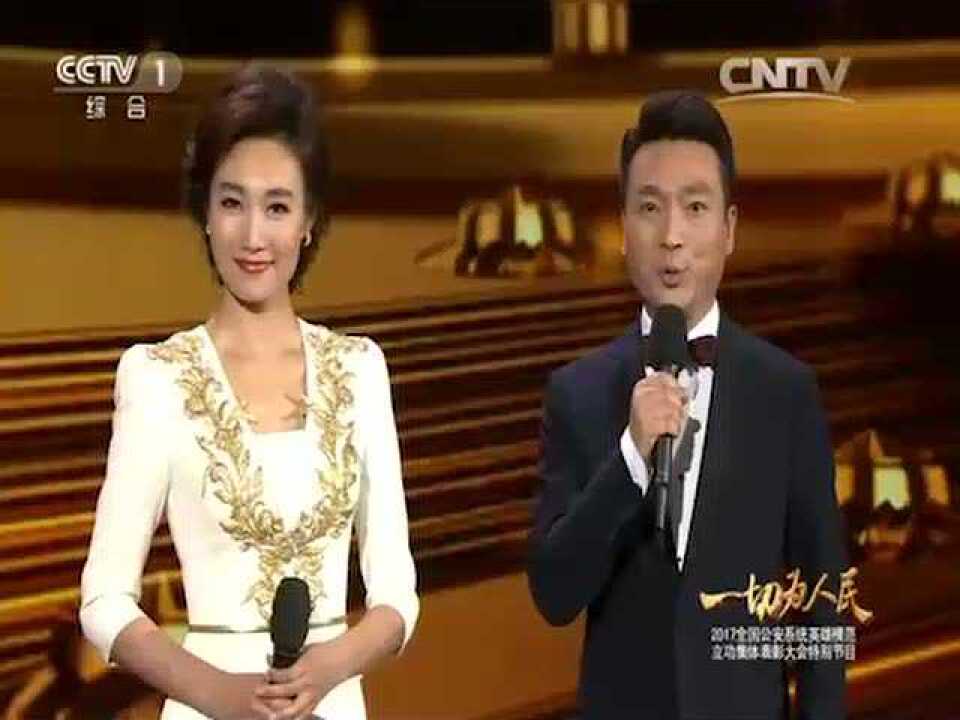 高清1080P在线观看平台_腾讯视频