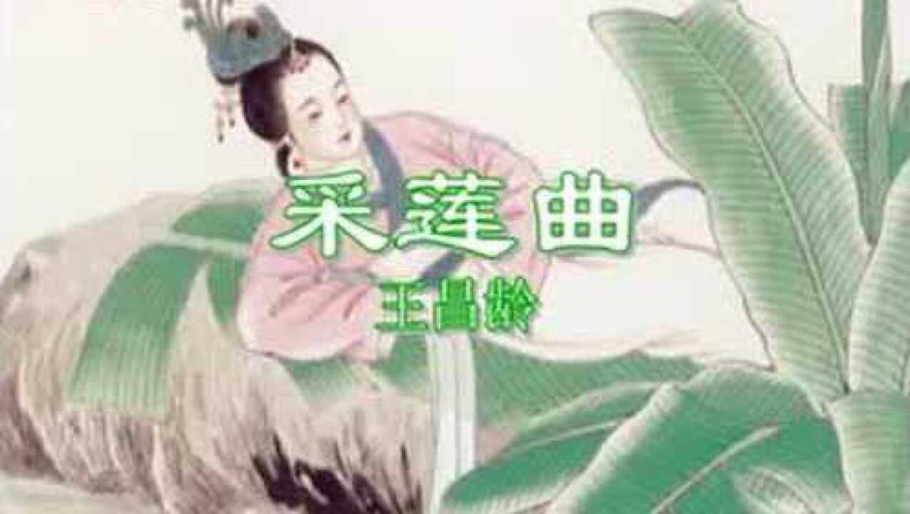 高清1080P在线观看平台_腾讯视频