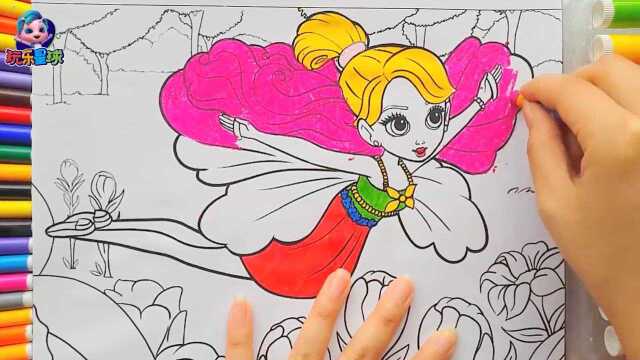 儿童早教学画画:花仙子公主涂色