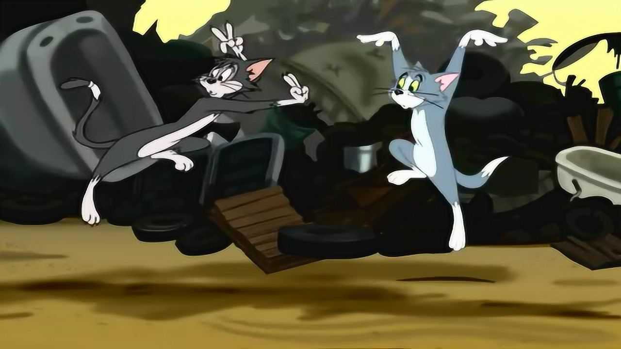 猫和老鼠传奇 第9集 大战垃圾场_腾讯视频