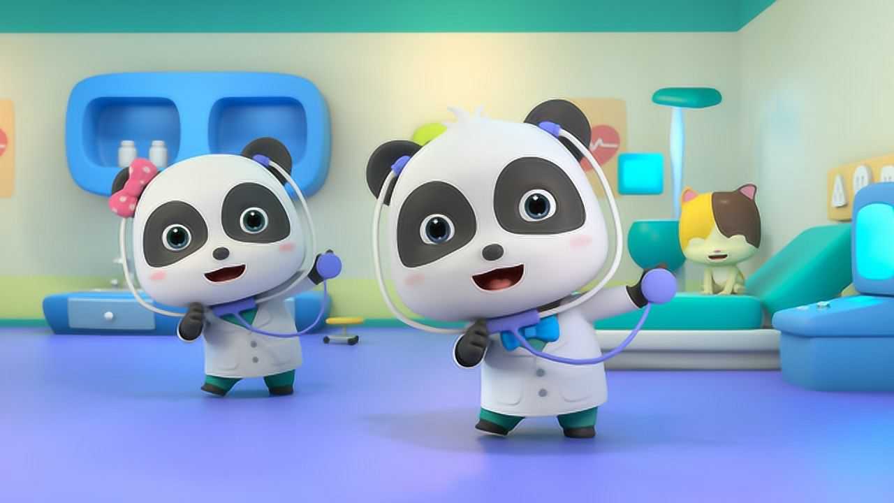 宝宝巴士启蒙音乐剧奇妙小医生