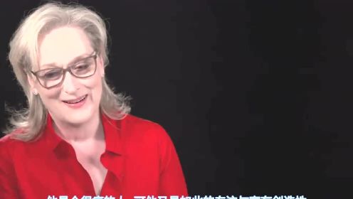 [中英字幕]The Post华盛顿邮报主创幕后采访 —— Meryl Streep