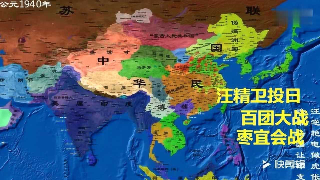 中国近代史历史视频_腾讯视频