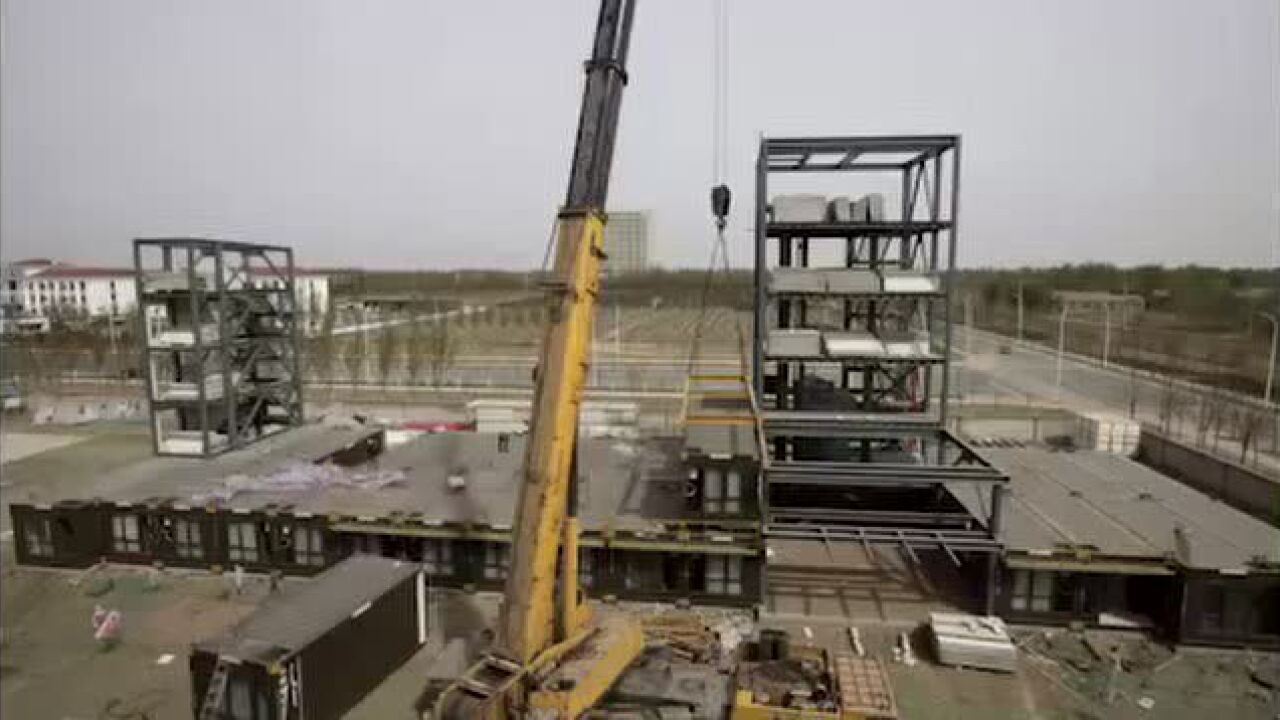 钢结构模块化装配式建筑_高清1080P在线观看平台_腾讯视频