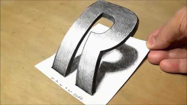 素描美术绘画教你如何画3d字母r