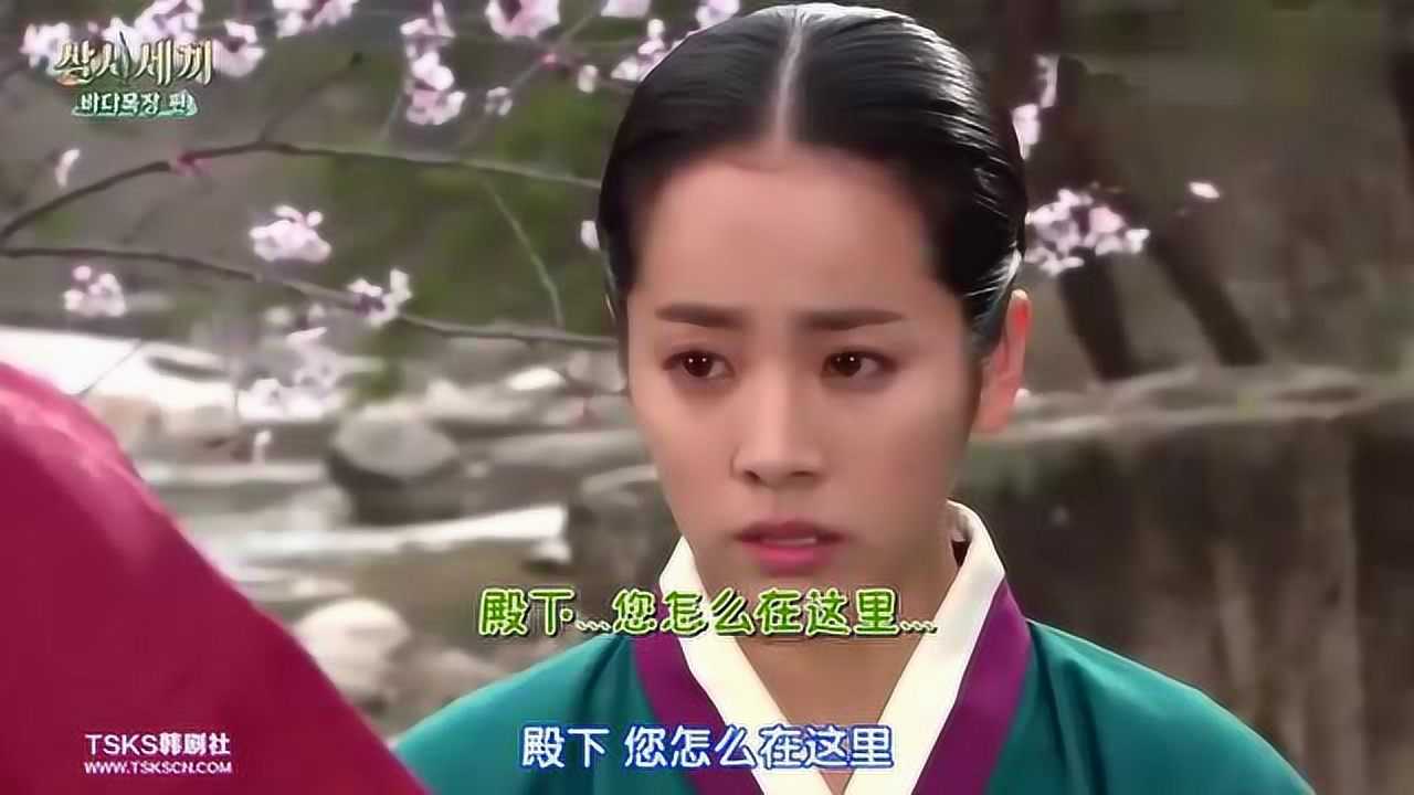 韩志旼 李瑞镇 文晸赫《三时三餐》第四季海洋牧场篇 韩志旼来了